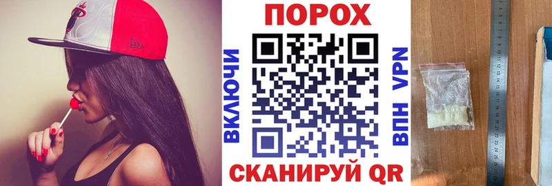 АМФЕТАМИН 98% Сунжа