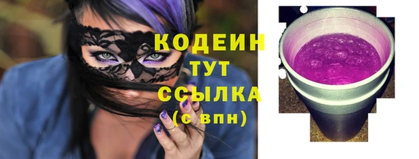 героин Вязьма