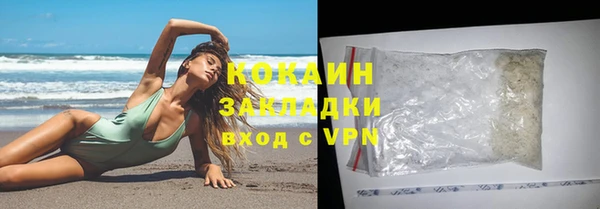 героин Вязьма