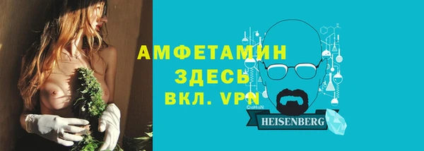 мдма Горнозаводск