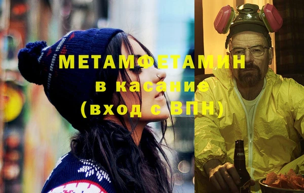 героин Вязьма