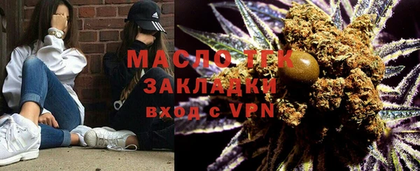 героин Вязьма