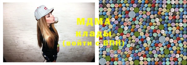 героин Вязьма