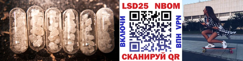 ЛСД экстази ecstasy  Купить  Сунжа 
